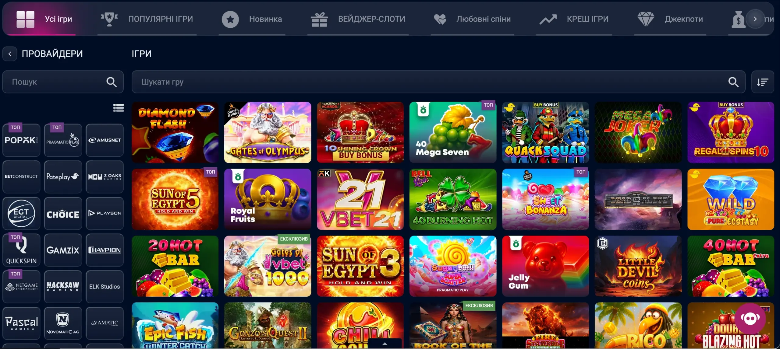 vbet casino